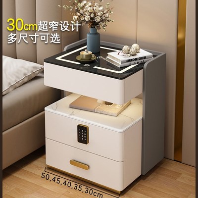 智能床头柜多功能保险箱实木轻奢免安装卧室充电储物床边保险柜