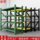 重型货架工厂五金仓储库房重型加厚货架重庆军绿色货物架储存架