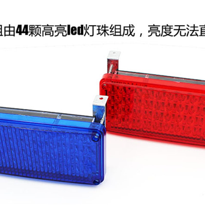 高亮岗亭爆闪灯led警示灯一拖二治安亭双色灯220V12V24V