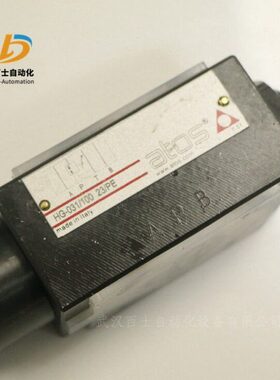 武汉百士主营系列产品阿托斯ATOS压阀RZGA-A-010/32/M/7 20