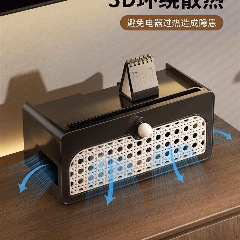 插入式存储盒电缆整理器桌面插件板电源线数据线充电器路由器整理