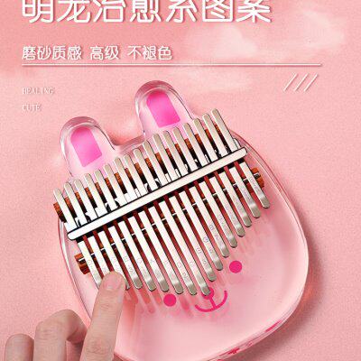 水晶透明卡林巴拇指琴17音卡琳巴卡灵巴琴初学者21卡巴林手指钢琴