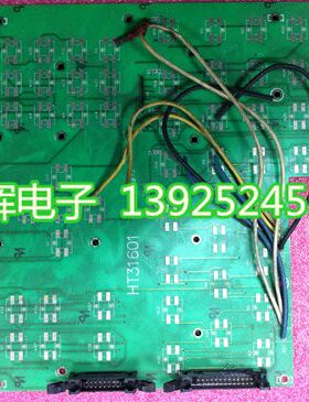 海天HT31601按键板 弘讯HT31601按键板