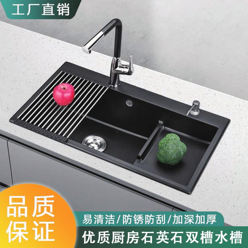 加厚加深优质石英石水槽双槽家用手工洗碗池带龙头厨房洗菜盆