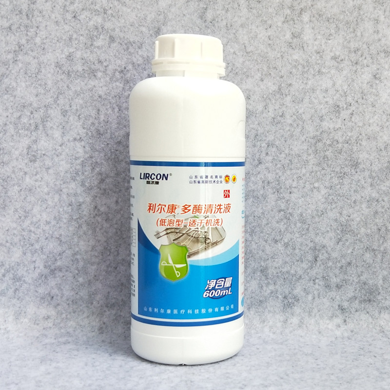 安捷多酶清洗液i剂 手术器械清洗口腔牙科内窥镜器械低泡多酶