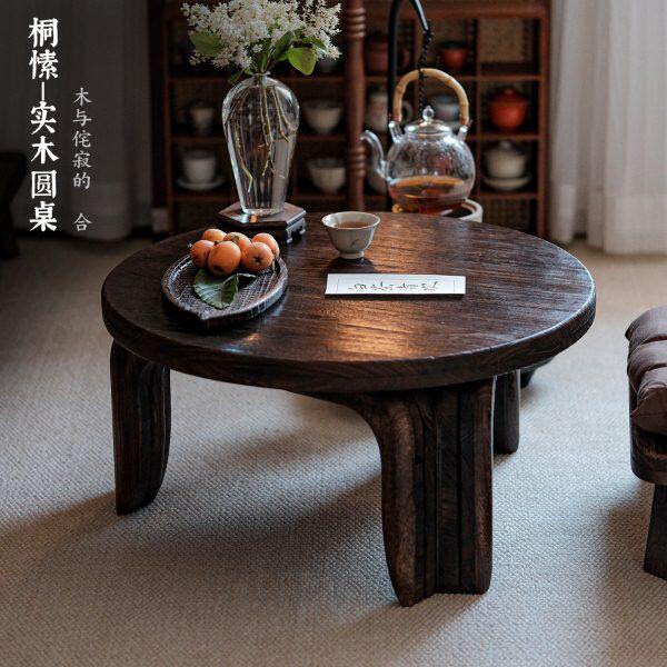 实木喝茶桌子中式复古小茶几民宿禅意圆桌阳台炕几坐地休闲飘窗桌