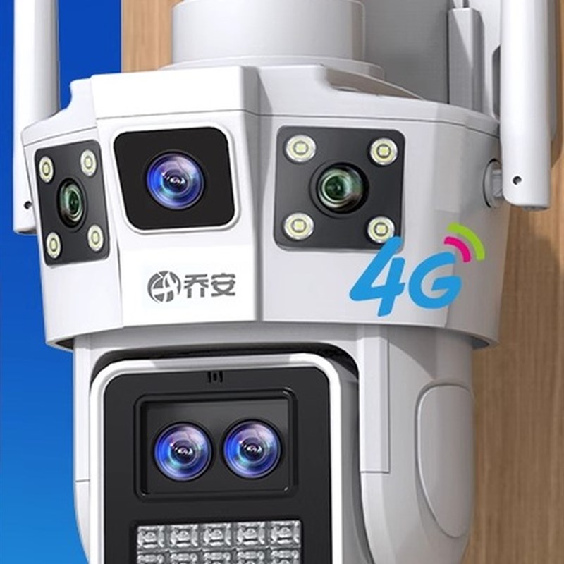 乔安户外4g无线摄像头无需网络手机远程360度全彩夜视监控无需充