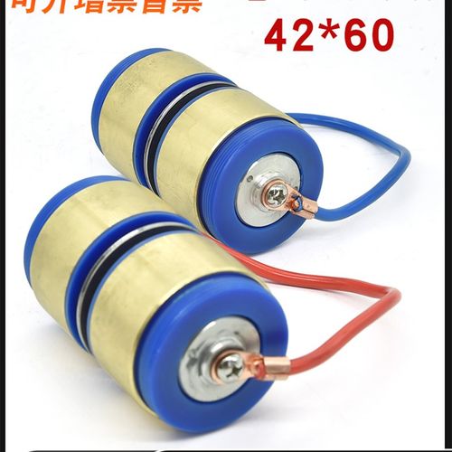 线切割配件 割铝神器割铝进电防水导轮总成装置 割铝导电块低钼丝