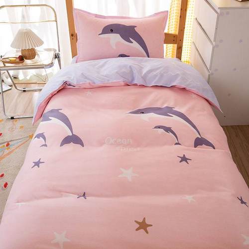 xcm宿舍三件套寝室大学生磨毛床单被套四件套床垫床品被子柔