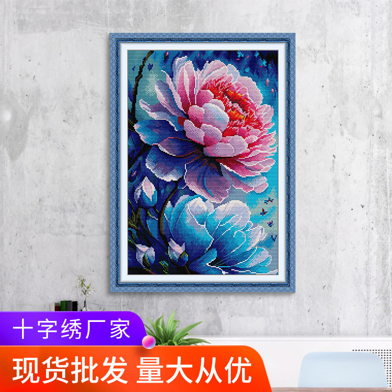 十字绣线绣花卉系列新款昙花刺绣材料包客厅装饰