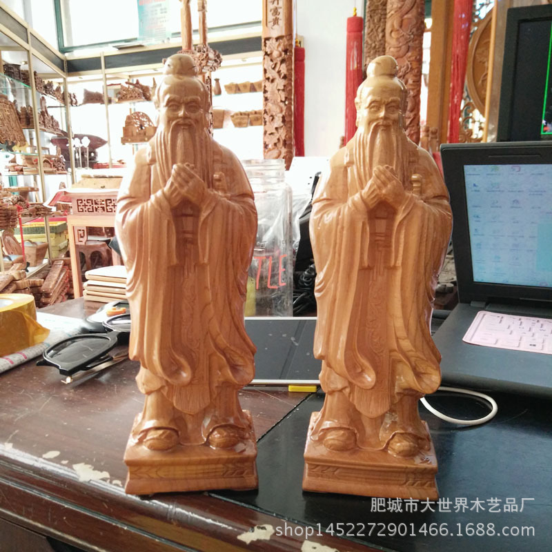 桃木木雕木质孔子雕像孔夫子摆设人物摆件 家居装饰品教师节礼品