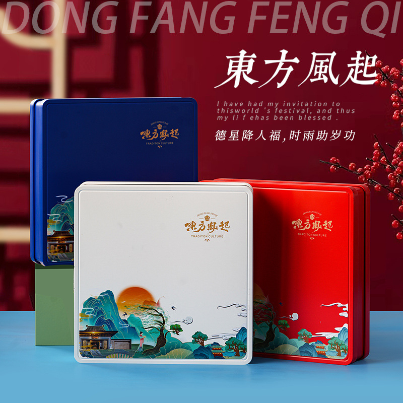 单饼357g福鼎白茶马口铁盒通用茶