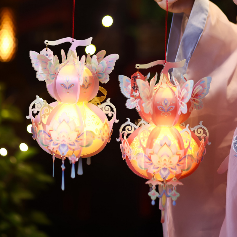 中秋节灯笼手工diy材料包2025新