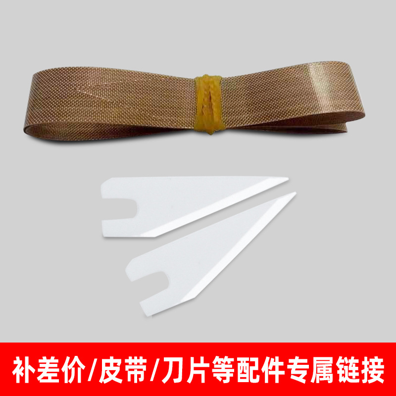 笑纳包装填充袋充气机葫芦膜气泡