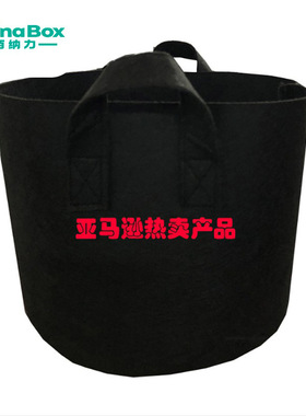 亚马逊热卖黑色加厚毛毡土豆番薯种植袋grow bag植物植树美植袋