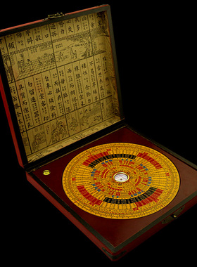 李居明罗盘高精度纯铜专业9寸李氏三元玄空飞星盘八九运罗经摆件