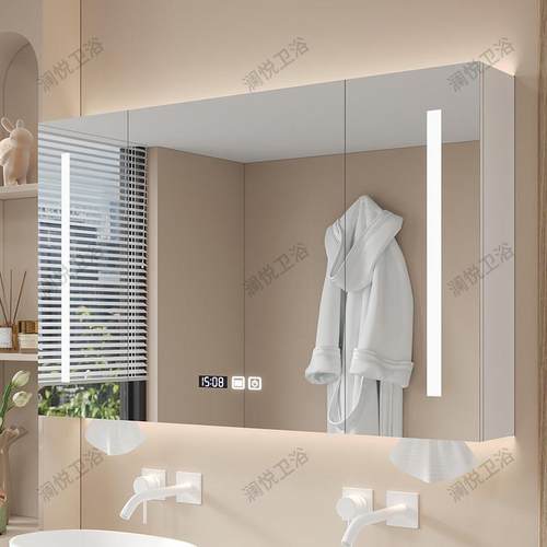 实木智能镜柜浴室柜挂墙式化妆室浴室镜洗手间单独镜子置物架收纳