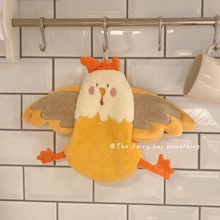 可爱小鸡擦手巾挂式吸水速干厨房搽手帕抹手布卡通加厚插手小毛巾