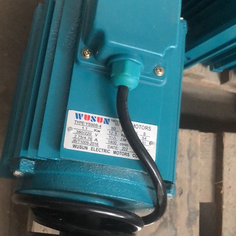 wusun伟森风机电机1500W1100W750W370W单电机YS90S不含轮及底板