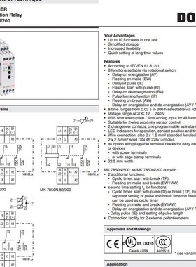 0054050 MK7850N.82/200 AC/DC12-240V DOLD