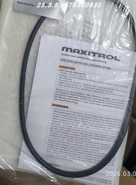 MAXITROL KIT-GF80MF过滤毡