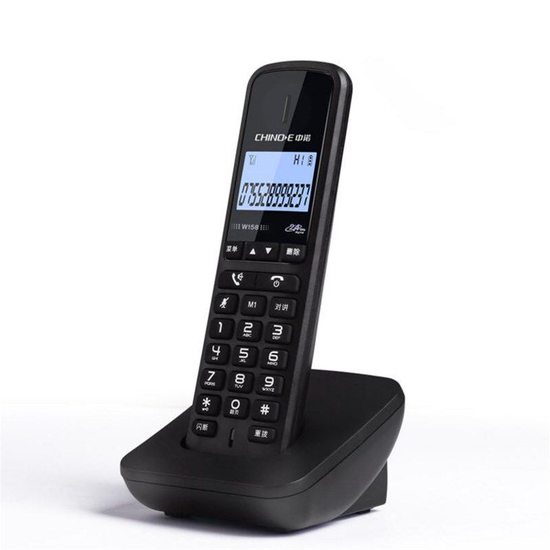 中诺W158 数字无绳电话机无线座机办公子母机单机 固定家用座机