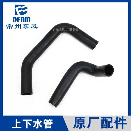 常州东风拖拉机配件300/304/400/404发动机水泵上下水管连接管 原