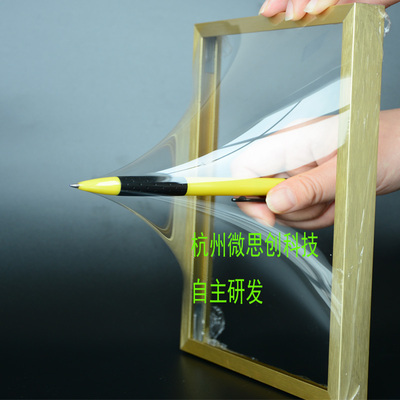 PDMS薄膜 纯有机硅胶薄膜  微流控传感器透氧膜 聚二甲基硅氧烷膜
