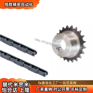 2062 2052 2042 VLP01 大滚子输送炼条