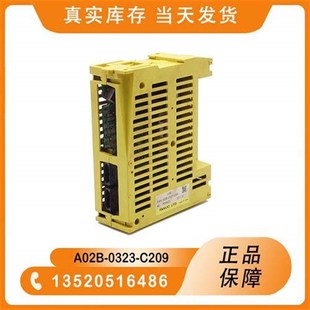 0323 拆机 C209 发那科IO模块原装 原装 C205 议价A02B