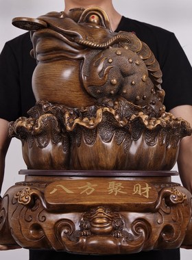 金蟾摆件大号招财旺财八方来财金蟾蜍办公室收银台开业礼品装饰品