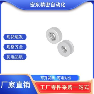 D15 D60背面张紧同步惰轮 W11 D35 D25 D20 W27 W22 W15 EVF11