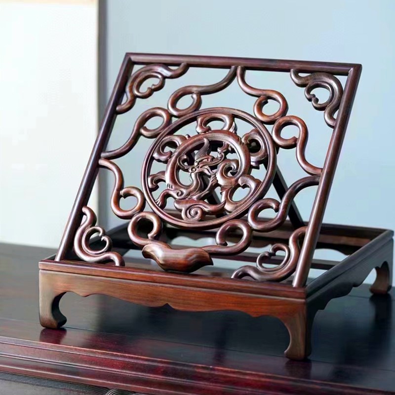 实木阅读书架底座红木折叠经书架中式家居装饰置物台展示架红酸枝