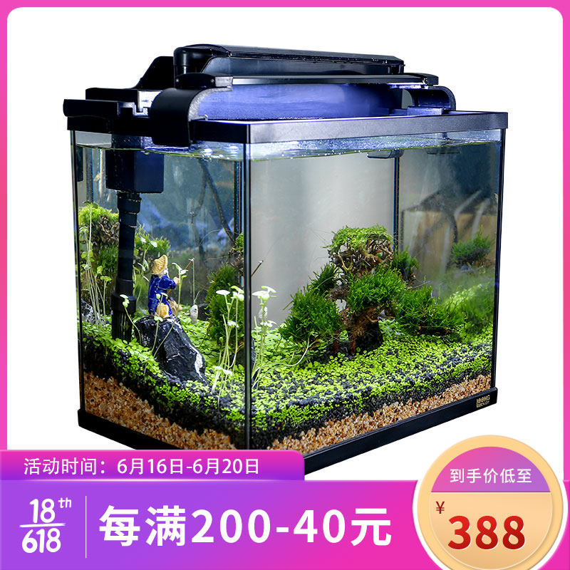 水族箱桌面客厅迷你自循环生态鱼缸小型家用懒人免换水创意玻璃缸