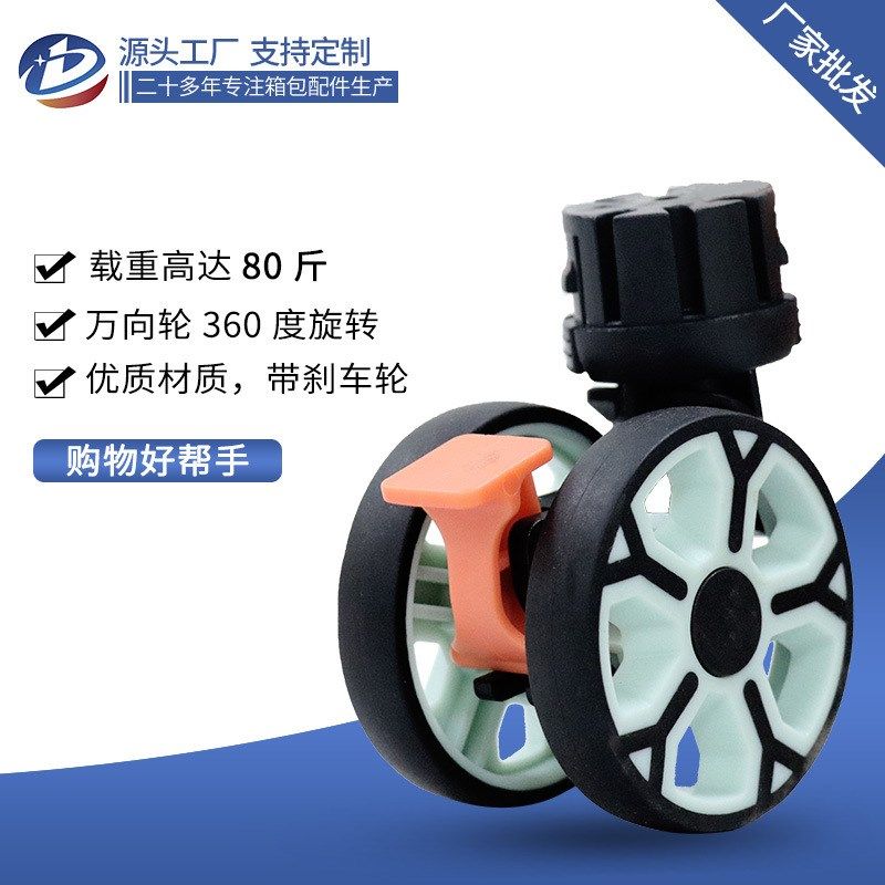 折叠购物车铝合金拉杆车小拉车超市买菜车耐磨静音万向轮爬楼轮子