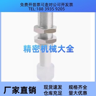 d30 d40 d16 d20 d13 WEY02 d35 轻型真空吸盘 d25 组件