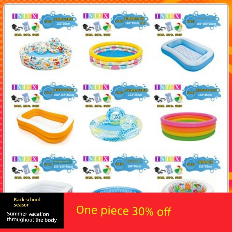 免费泵Intex圆形充气游泳池儿童宝宝家庭大海洋球池加厚池
