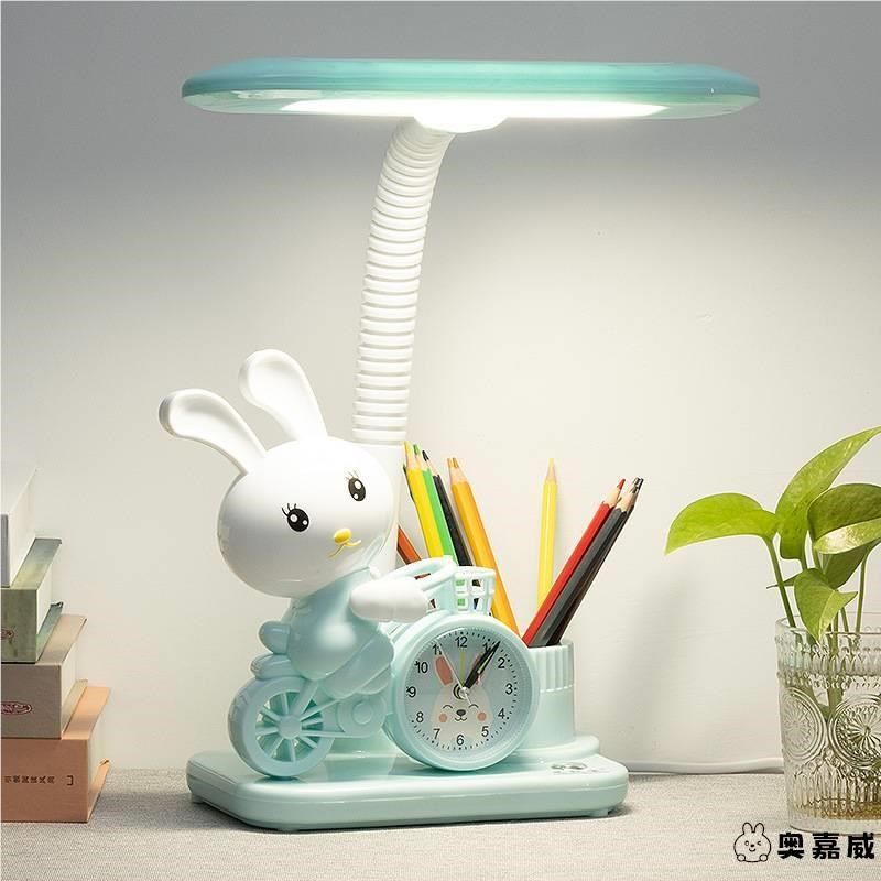LED护眼台灯插电书桌卡通可爱闹钟带笔筒中小学生学习儿童写字灯