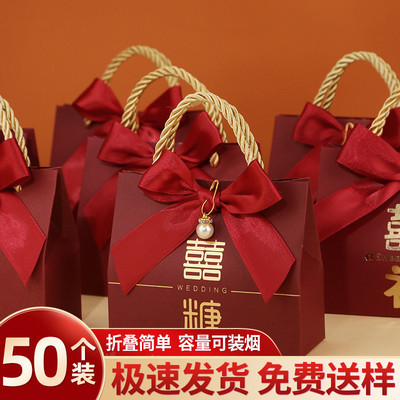 2025新款喜糖盒结婚糖果礼盒婚礼高级手提空盒子包装蝴蝶结喜糖袋