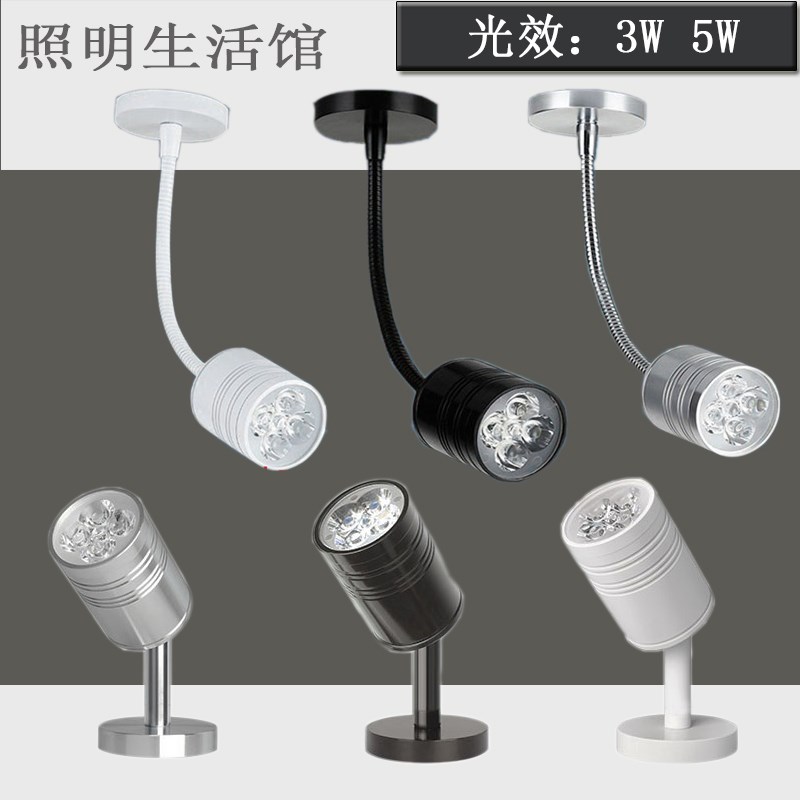 小射灯柜台珠宝LED展示酒店工程大功率3W5W背景墙过道免开孔白光