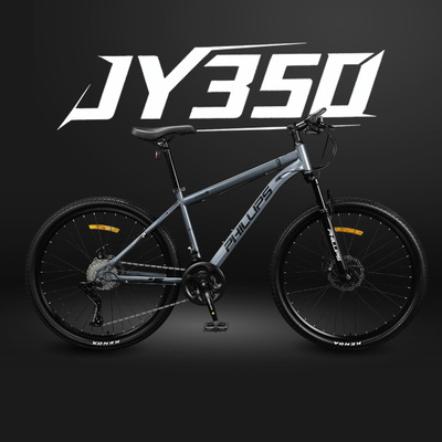 菲利普JY350上门安装官方质保