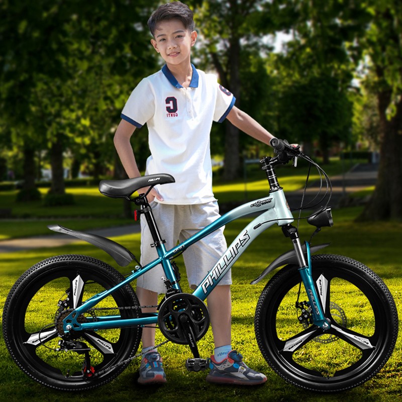 菲利普儿童自行车男女孩6-12岁中大童小学生变速减震山地车脚踏车