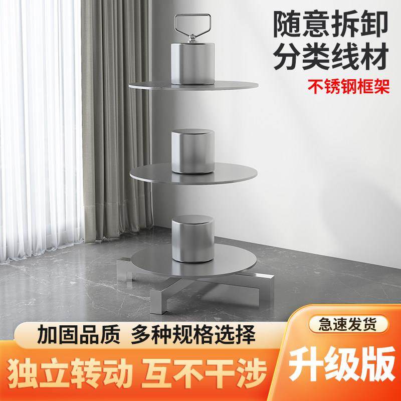 电线放线神器放线架多盘放线器工具不锈钢可调速电工使用放线架子