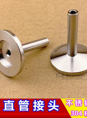 真空直管接头焊接卡套直通接头KFKF./