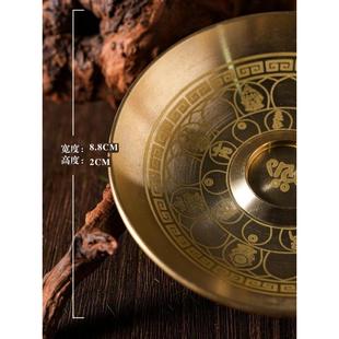 黄铜香插香座线香香插家用供奉用品插香底座九孔香插全铜禅意香盘