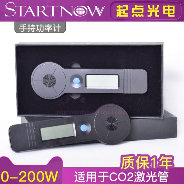 CO2激光管手持式功率计HLP-200激光机光学测试功率仪器能量检测计