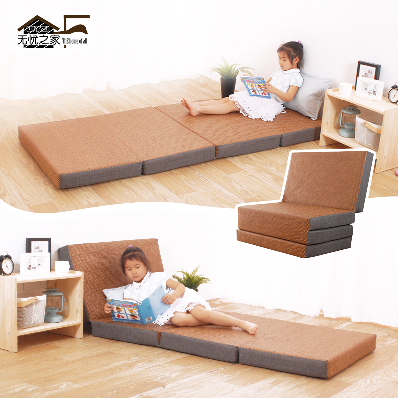 凉席地铺午休睡垫夏天榻榻米可折叠可拆洗高密度海绵蒲藤床垫定制