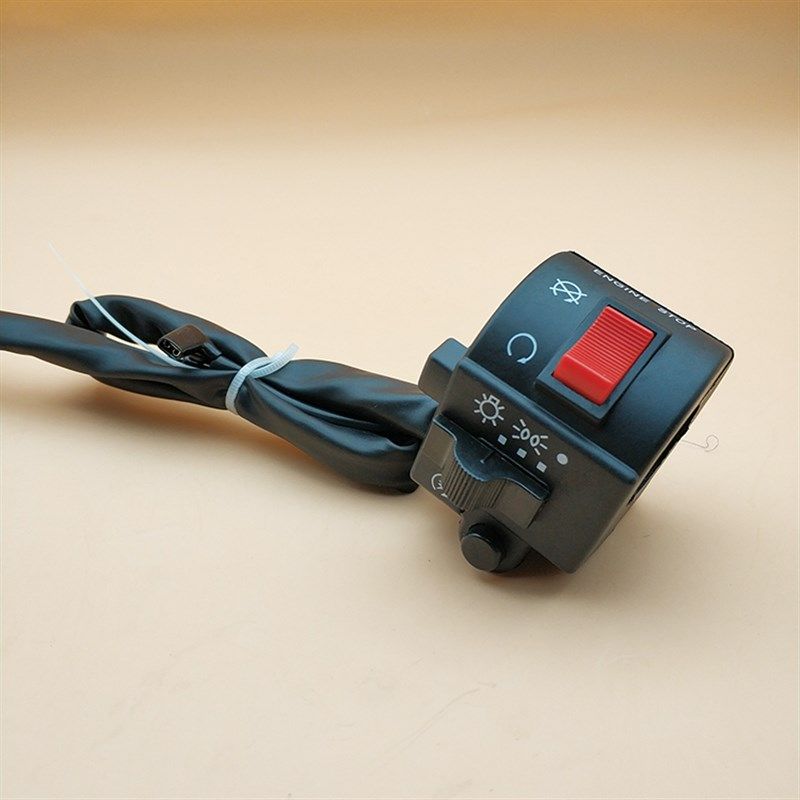 摩托车HJ125男装太子GS刀仔把座开关转向灯大灯左右开关总成启动