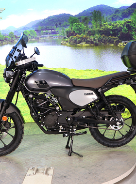 适用于雅马哈GT150尾翼后扶手JYM150-8A摩托车尾箱后备箱支架改装