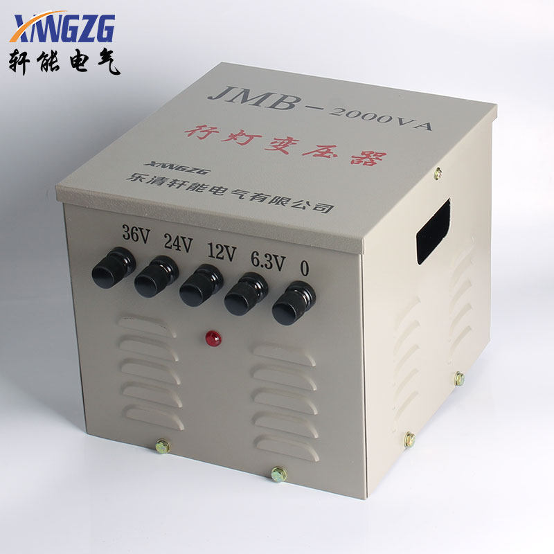 jmb行灯变压器380v220v变36v2v4v12v照明1000w5000w10kva10kw3kva